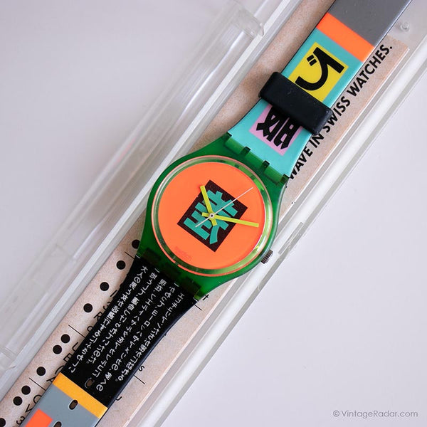 1989 Swatch GG104 SHIBUYA Watch | RARE Swatch with Box and Papers