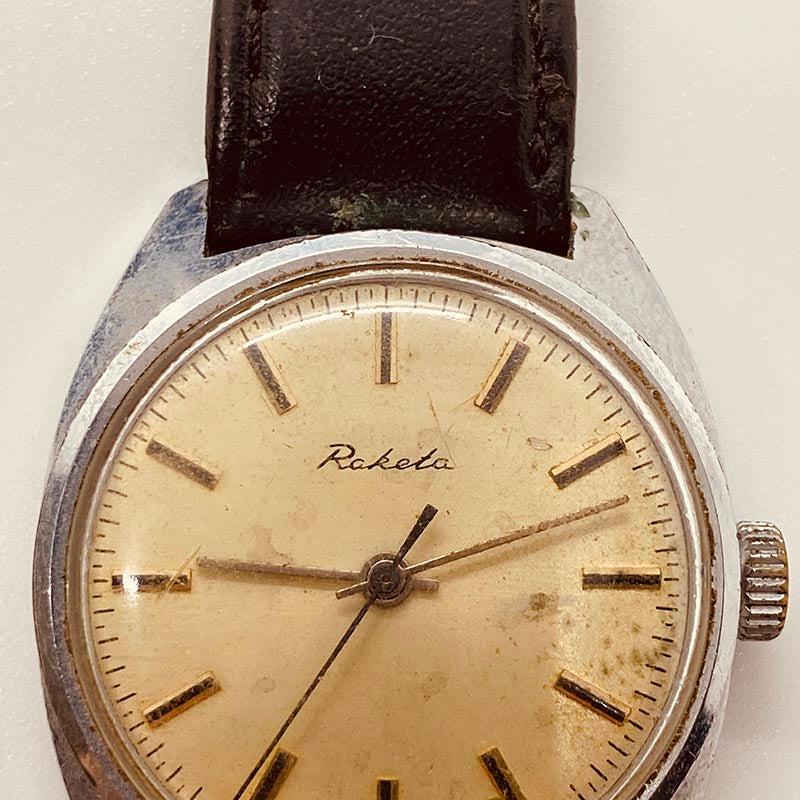 Men's Soviet Era Raketa USSR Watch for Parts Repair NOT