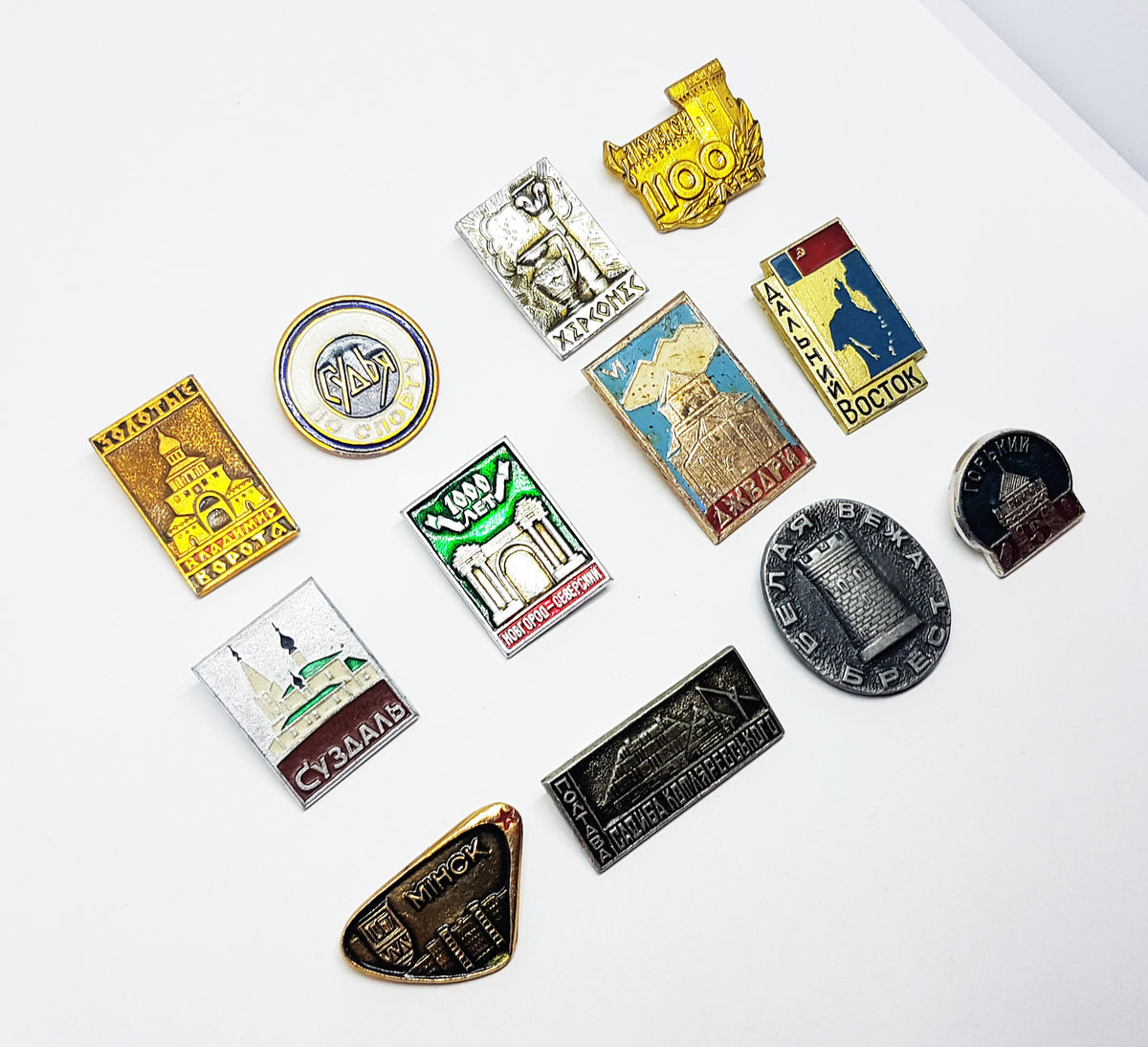 Soviet Vintage Enamel Pins Enamel Lapel Pins