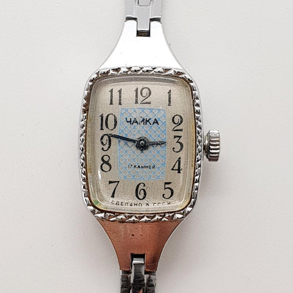 Chaika 17 Jewels Made in USSR Watch لقطع الغيار والإصلاح - لا تعمل