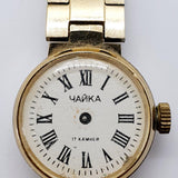 Chaika 17 bijoux ère soviétique URSS montre pour les pièces et la réparation - ne fonctionne pas