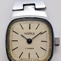 Rectangular Chaika 17 Jewels Soviet Era USSR Watch for Parts & Repair - NOT WORKING