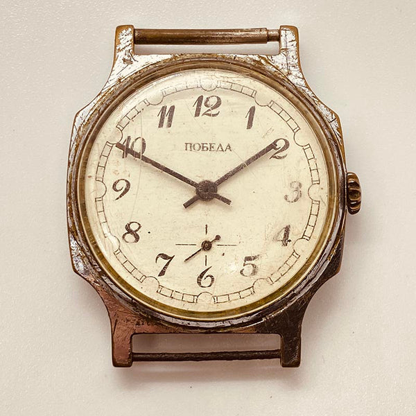 Orologio URSS dell'era sovietica di Pobeda per parti e riparazioni - Non funziona