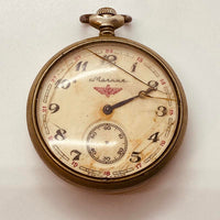 Marna Locomotive 15 Jewels USSR Pocket Watch for Parts & Repair - NOT WORKING