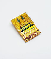 Soviet Vintage Enamel Pins | Enamel Lapel Pins | Set 2 - Vintage Radar