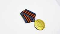 Set of Soviet Vintage Enamel Pins and Vintage Medal | Set 6 - Vintage Radar