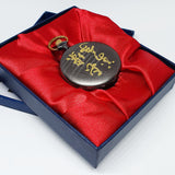 Orologio tascabile con quadrante nero con dettagli tono d'oro | Orologi in stile antico