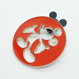 Rojo Mickey Mouse Pin de silueta recortada | EXTRAÑO Disney Alfiler de esmalte