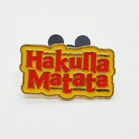 2017 Hakuna Matata Disney Pin | Disney Pinhandel