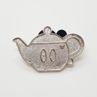2017 Silver Beauty and the Beast Teapot Disney PIN | Disney Épingle en émail