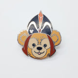 2013 Duffy Bear في قبعة Jafar Disney دبوس | ديزني لاند لابيل دبوس