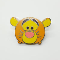 2015 Tigar Tsum Tsum Disney Pin | Walt Disney World Enamel Pin