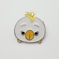 2017 Chicken Tsum Tsum Disney Pin | Disney Pin Collection