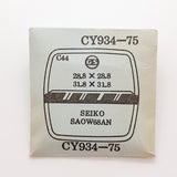 Seiko SAOW68AN CY934-75 مشاهدة Crystal للأجزاء والإصلاح