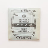 Seiko SAOW68AN CY934-75 مشاهدة Crystal للأجزاء والإصلاح