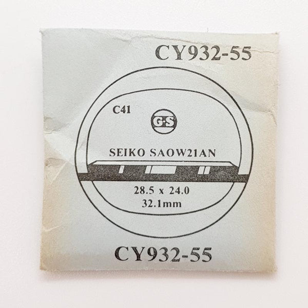 Seiko SAOW21AN CY932-55 Watch Crystal for Parts & Repair