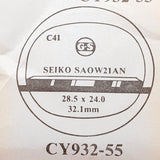 Seiko SAOW21AN CY932-55 مشاهدة Crystal للأجزاء والإصلاح