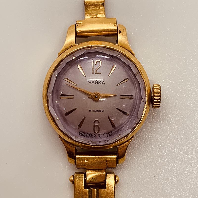 Chaika USSR 17 Jewels Watch for Parts & Repair - NOT WORKING